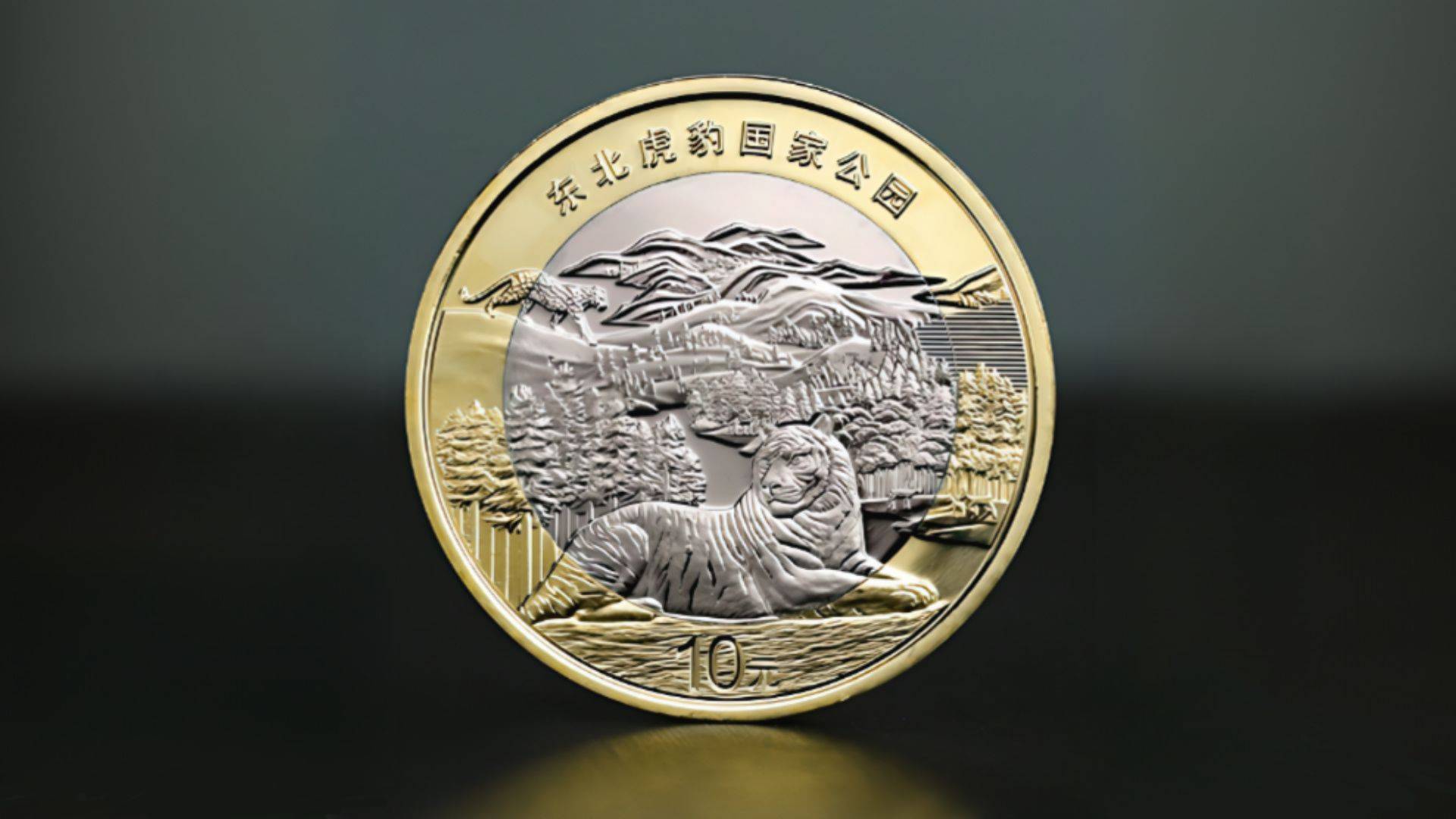 10月起，有3次纪念币预约要来了，记得抢！