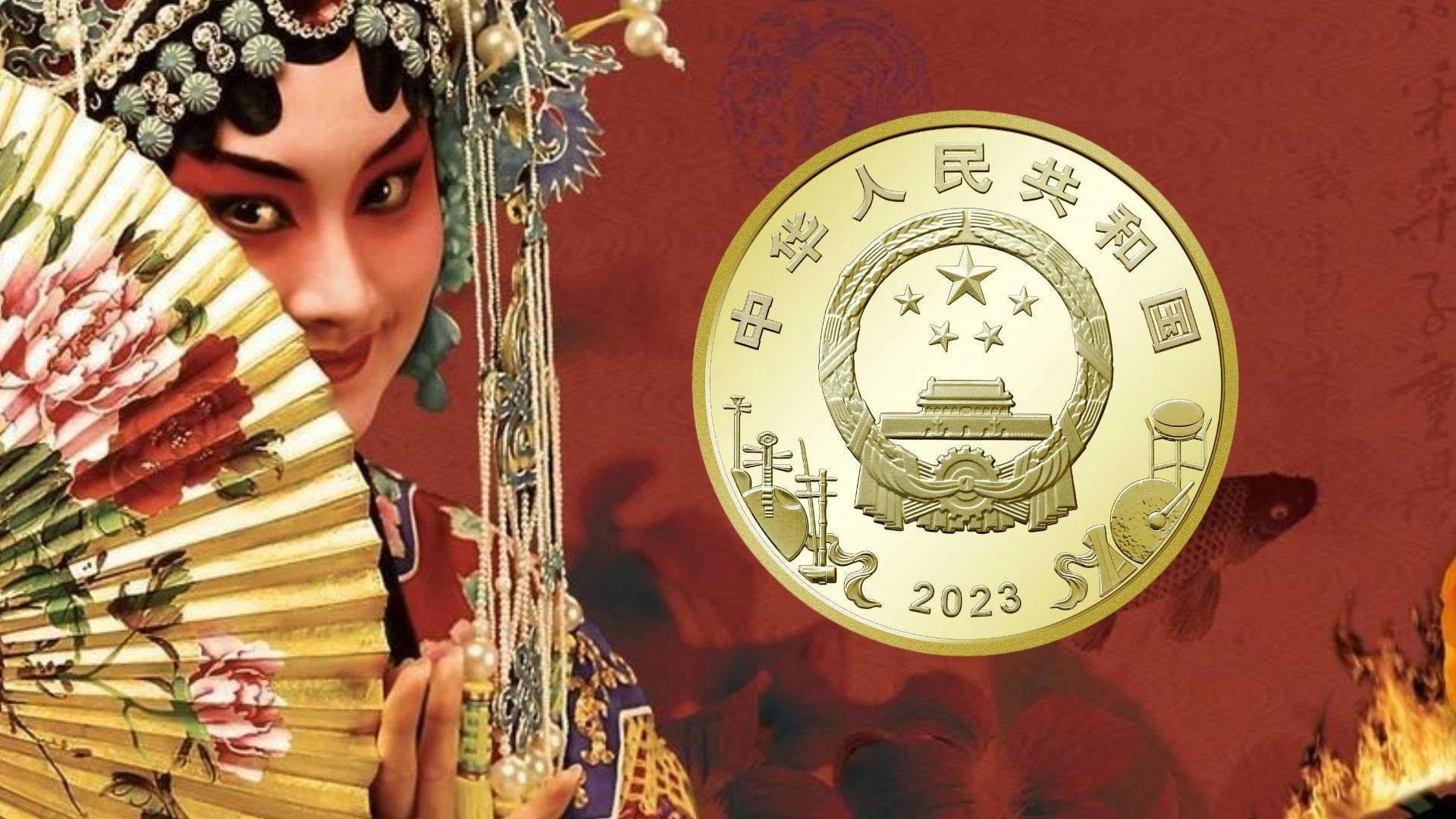 10月起，有3次纪念币预约要来了，记得抢！