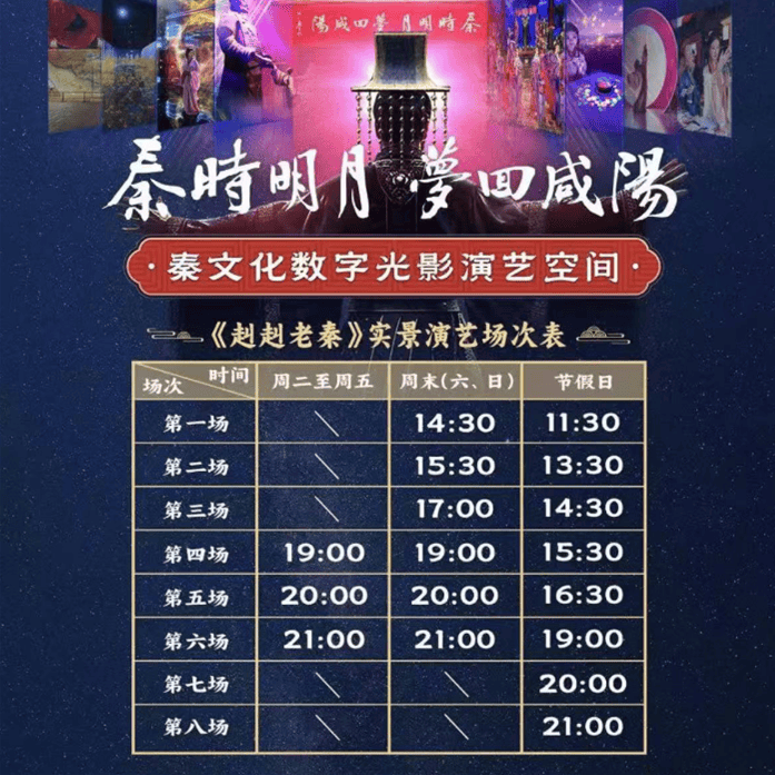 家门口出游/遛娃十个好去处！88逛秦岭野生动物园、郑国渠红叶节、18.8抢大玩家100枚游戏币..