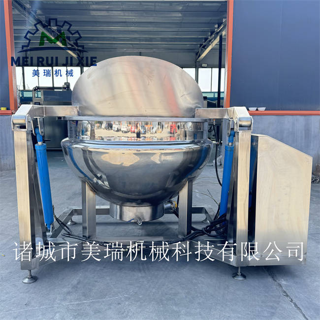 200升全自动炒锅 美瑞机械自动炒料机 辣椒酱炒锅 火锅底料炒料机