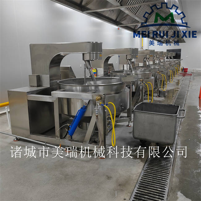 200升全自动炒锅 美瑞机械自动炒料机 辣椒酱炒锅 火锅底料炒料机