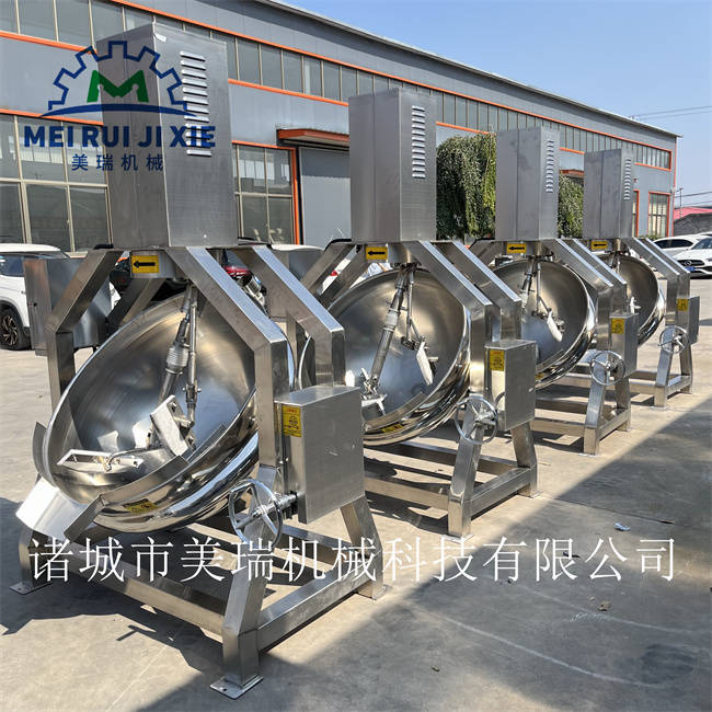 电磁行星搅拌炒锅 酱料全自动炒锅 全自动行星搅拌炒锅厂家 香菇酱炒酱锅