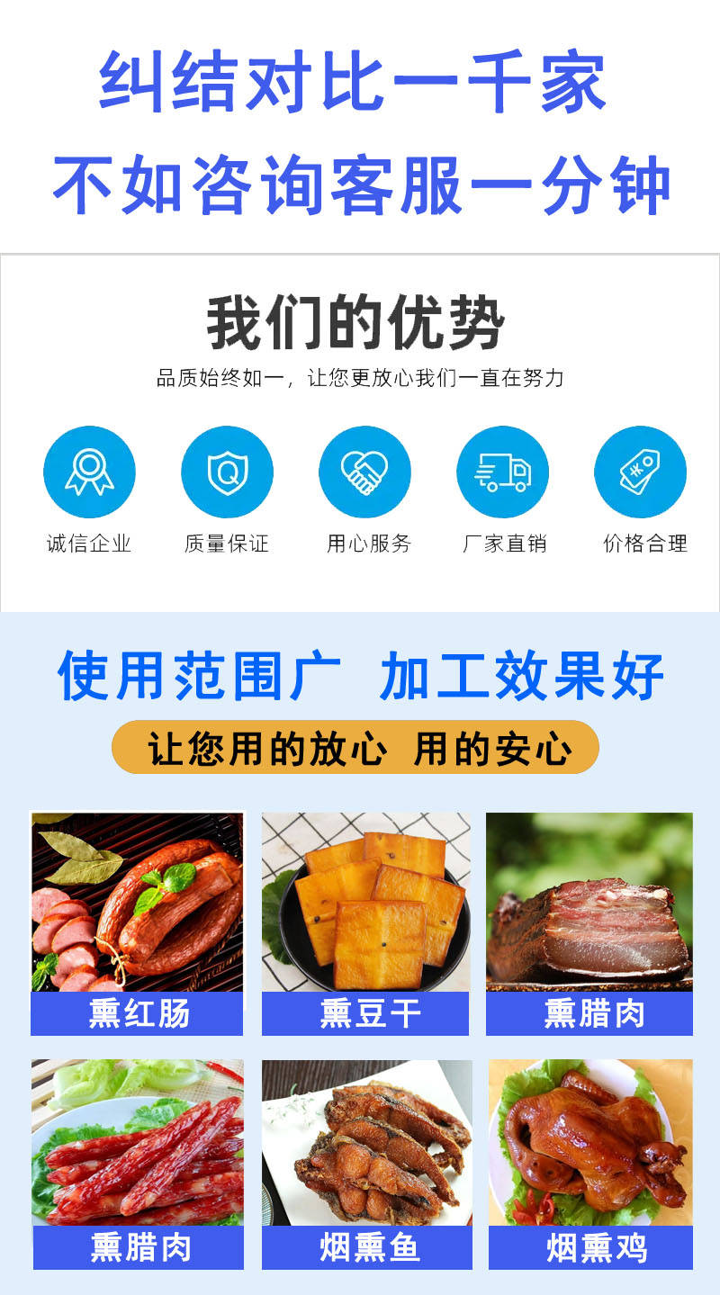 月饼馅料炒制机 全自动火锅底料芝麻酱炒料机