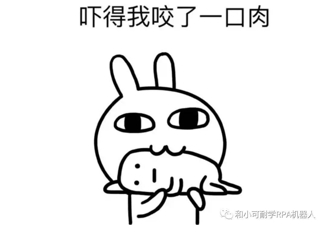 【软件】淘宝、京东双十一活动全自动脚本,解放双手!