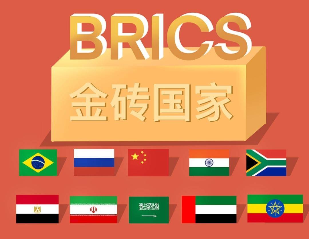 普京开始自救，金砖另起炉灶，人民币地位上升，耶伦最怕的事发生