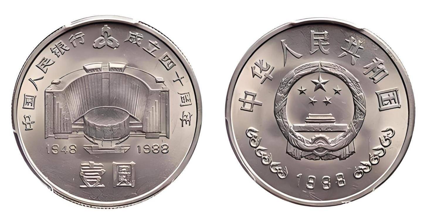纪念币市场崩塌！缩量解决不了的事，面值能解决吗？