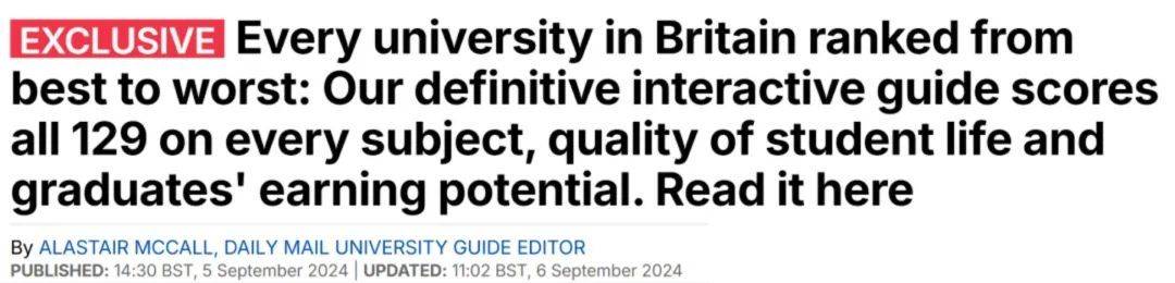 《每日邮报》2025英国大学排名出炉!IC再问鼎!前五可圈可点…