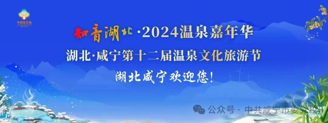 我校5篇论文在2024年度武汉都市圈现代化发展党校论坛暨长江中游城市群党校理论研讨会中获奖