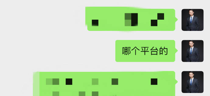 上海婚姻家事律师梁聪：配偶借U给别人炒币的追回