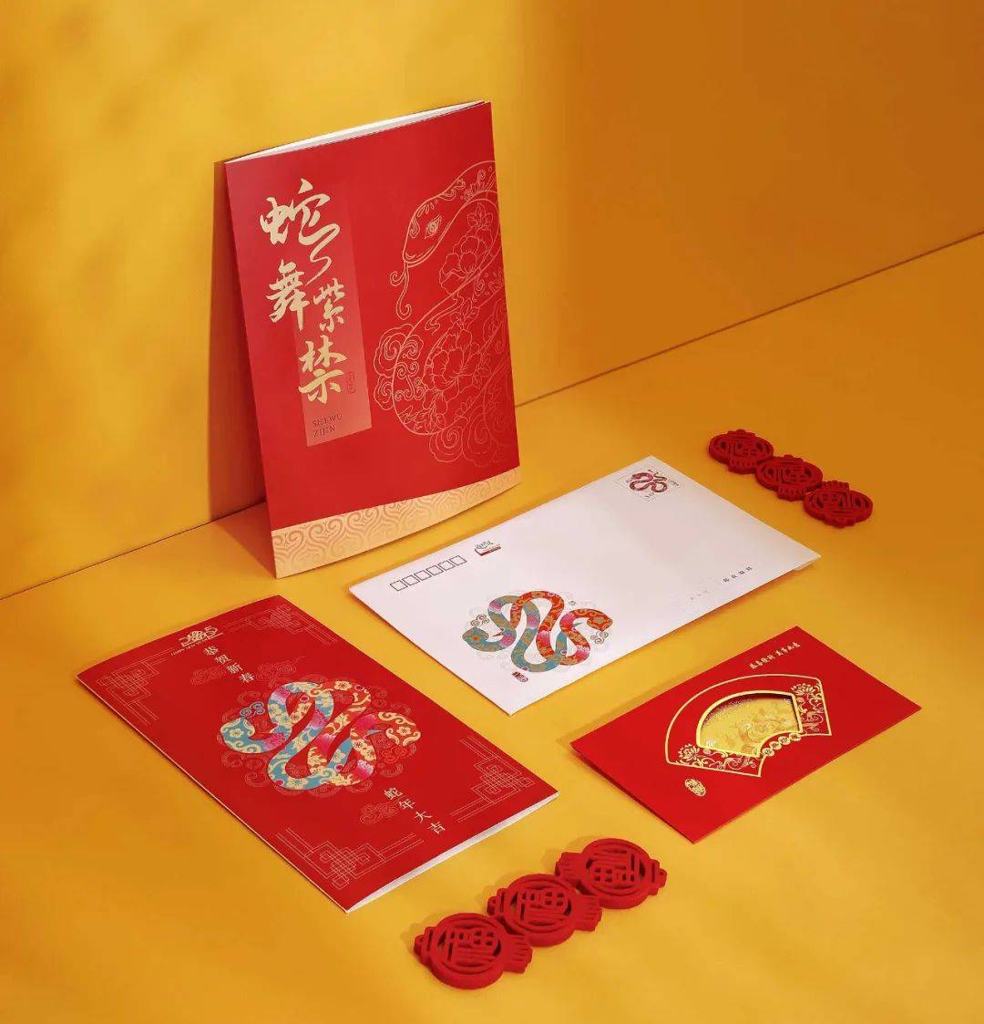 秒没！蛇钞蛇币难买上热搜！