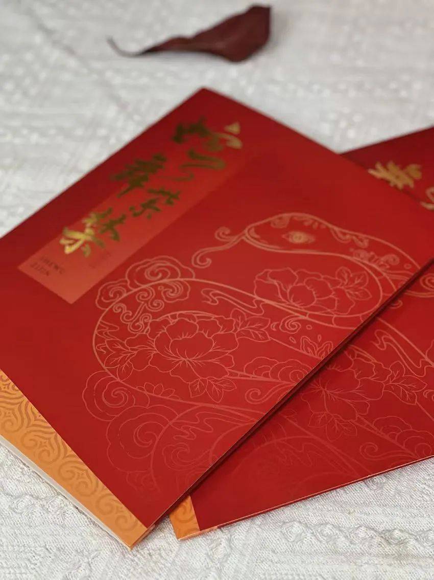 秒没！蛇钞蛇币难买上热搜！