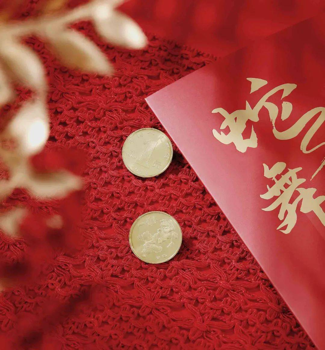 秒没！蛇钞蛇币难买上热搜！