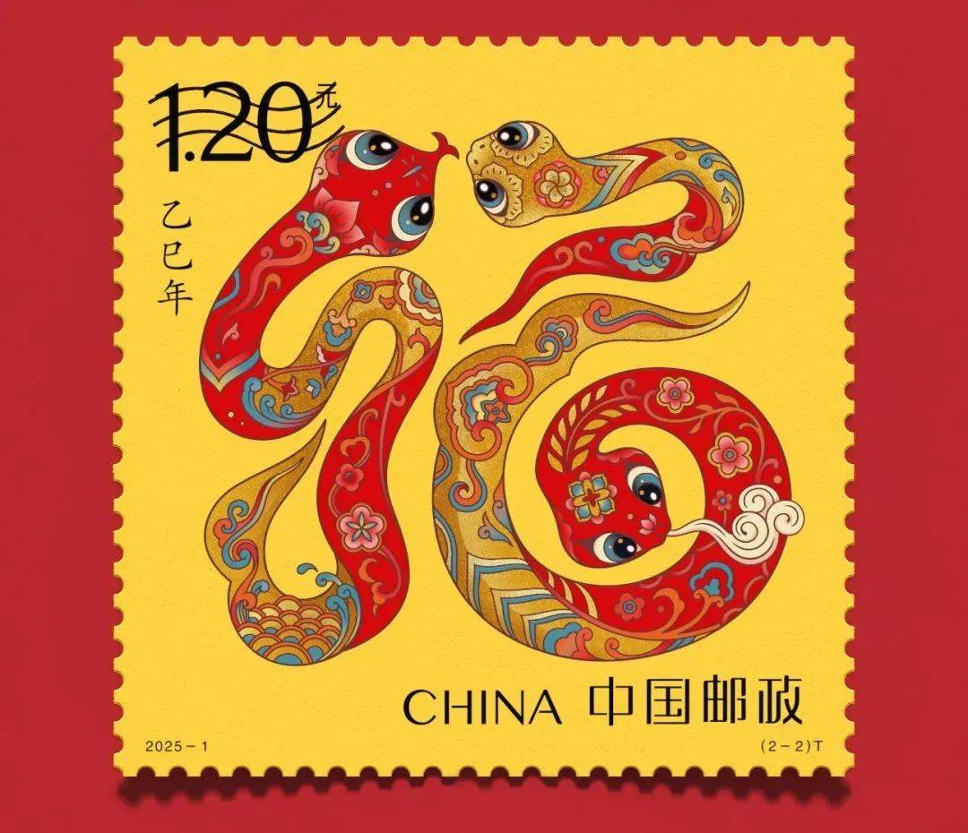 秒没！蛇钞蛇币难买上热搜！