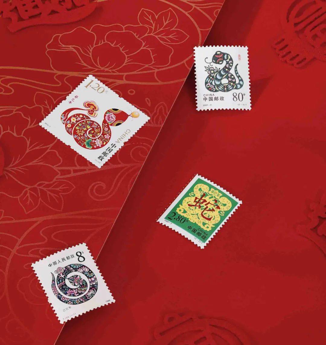 秒没！蛇钞蛇币难买上热搜！