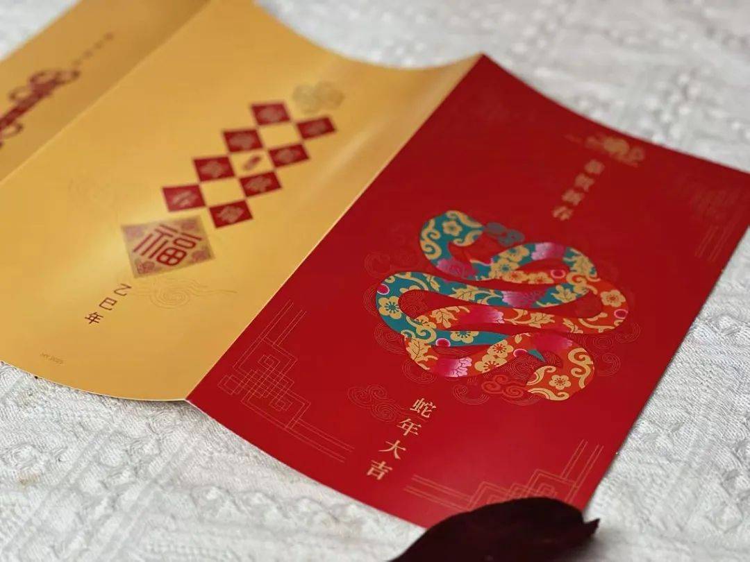 秒没！蛇钞蛇币难买上热搜！