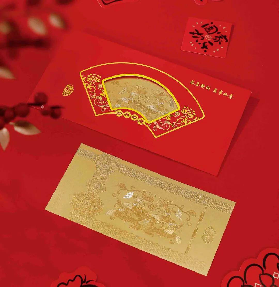买不到，根本买不到！蛇钞蛇币难买上热搜