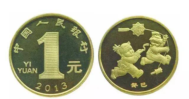 买不到，根本买不到！蛇钞蛇币难买上热搜