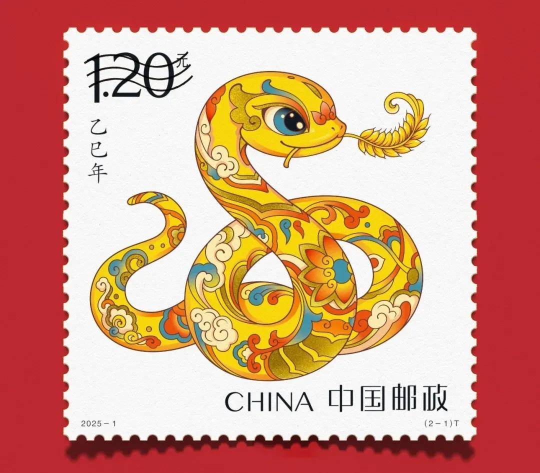 买不到，根本买不到！蛇钞蛇币难买上热搜