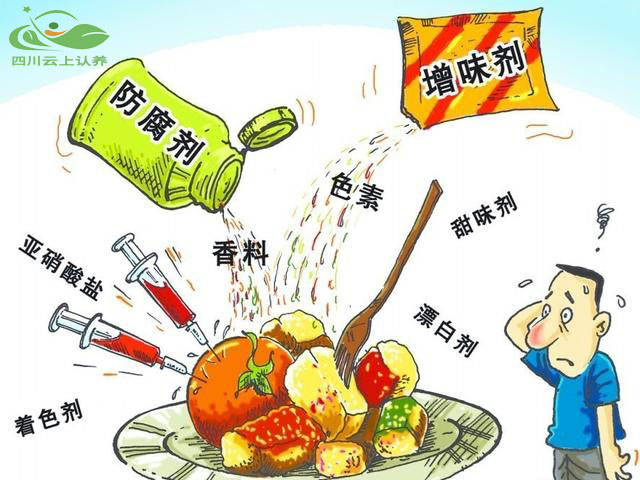 安全食品哪里买？四川云上认养告诉你！