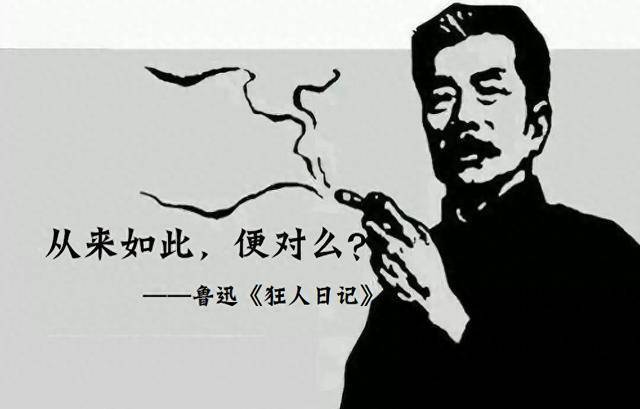 民国时期，鲁迅月工资350块大洋，换算成人民币相当于现在多少？