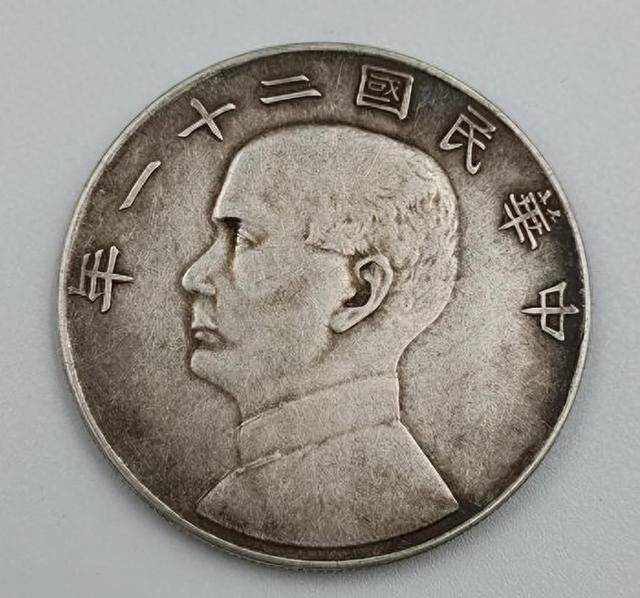 民国时期，鲁迅月工资350块大洋，换算成人民币相当于现在多少？