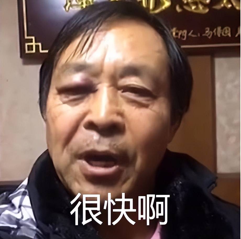 游戏还没发售，《昭和米国物语》怎么就和"币圈诈骗"扯上关系了？