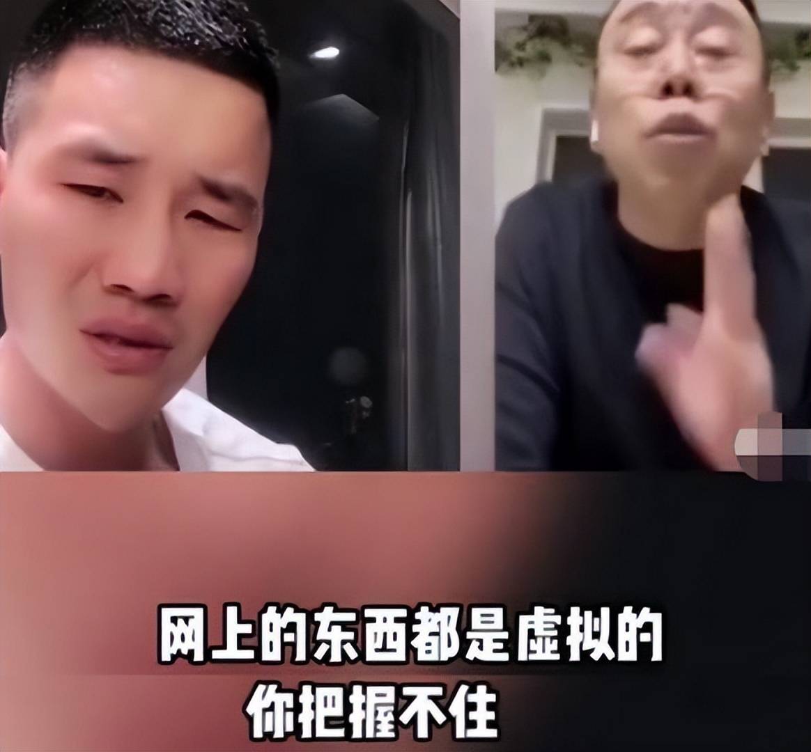 游戏还没发售，《昭和米国物语》怎么就和"币圈诈骗"扯上关系了？