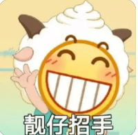 这两口子抓紧时间退圈吧...