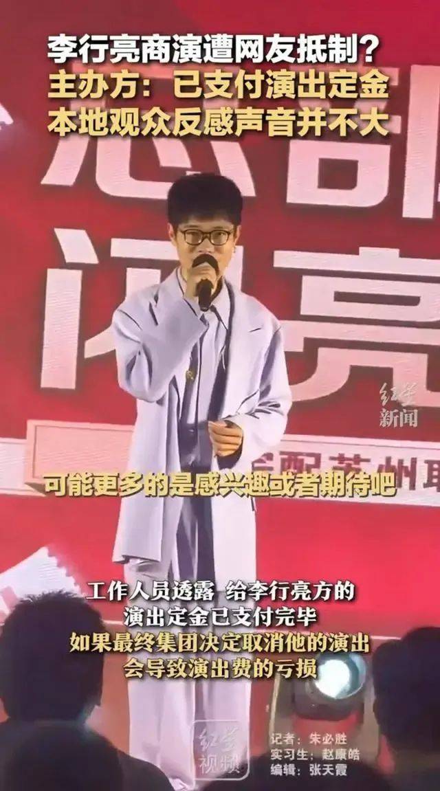 这两口子抓紧时间退圈吧...