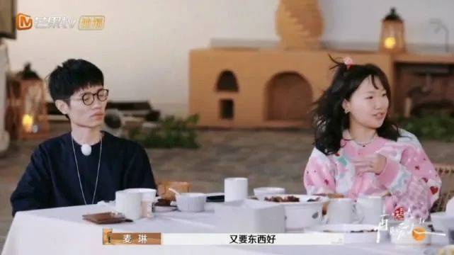 这两口子抓紧时间退圈吧...