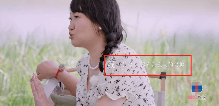这两口子抓紧时间退圈吧...