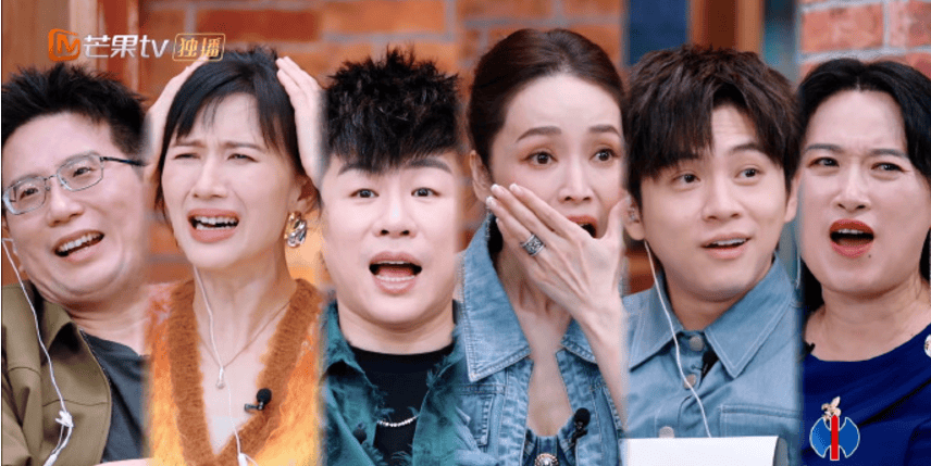 这两口子抓紧时间退圈吧...