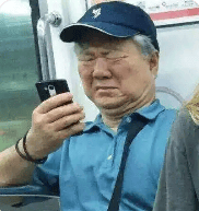 这两口子抓紧时间退圈吧...