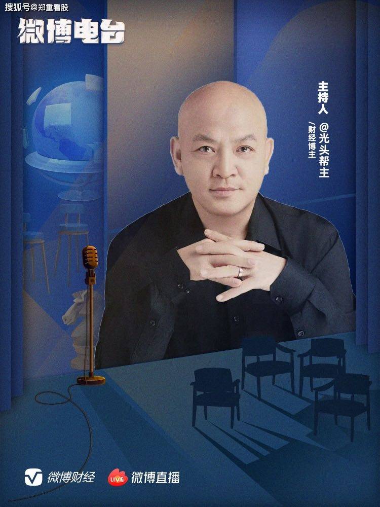 币圈惊魂72小时：15亿美元蒸发与17万人的血色黎明