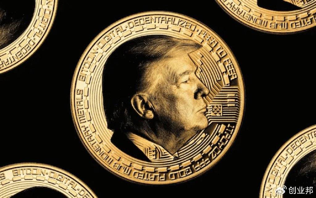 特朗普发布“Trump”币，引发币圈狂欢 | 硅谷周报