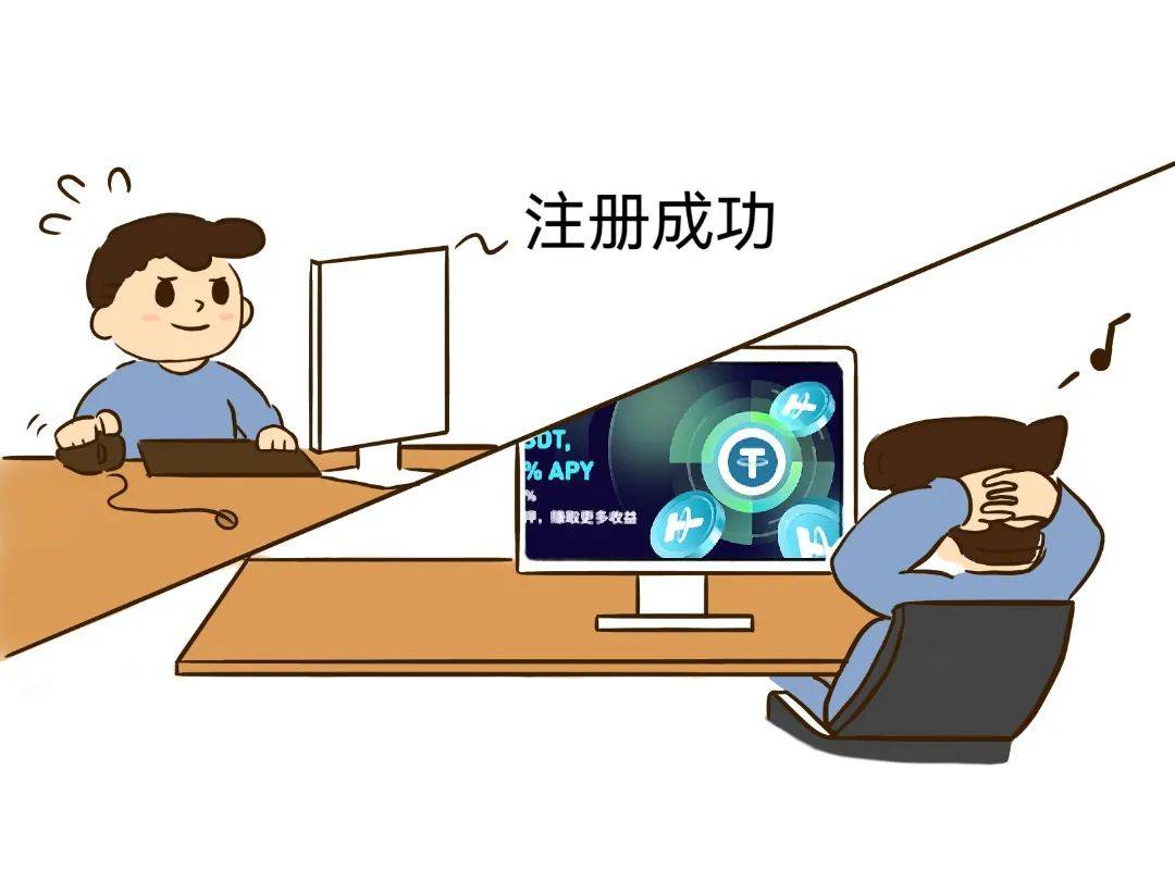 “炒币”亏掉33万，能起诉介绍人要回钱吗？