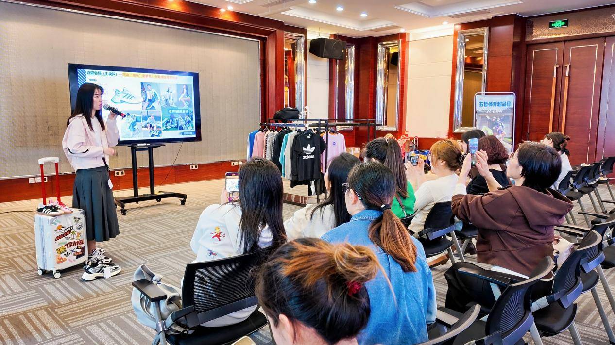 好衣库明星店主溯源国际运动大牌，阿迪达斯重磅好货全网低价