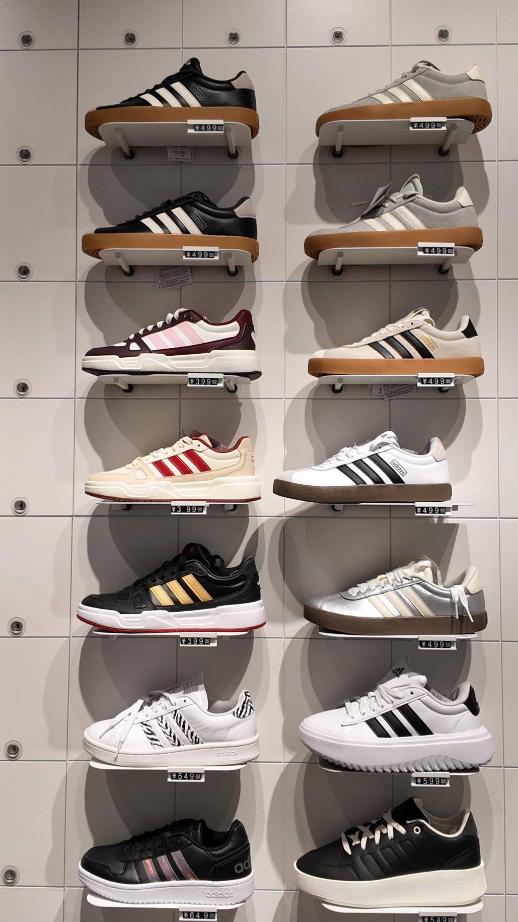 好衣库明星店主溯源国际运动大牌，阿迪达斯重磅好货全网低价