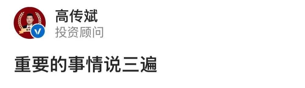 【行情】沪指弱势震荡跌0.14%，两市成交再创阶段地量