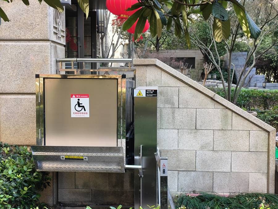 “无碍”更“有爱”，宜川这个小区首台无障碍电梯更新投用