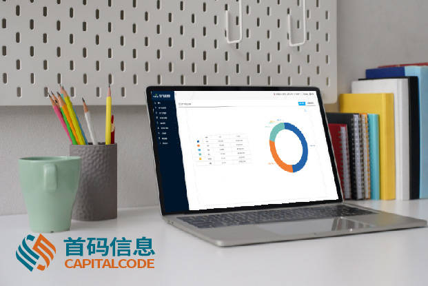 还在为年终盘点通宵？RFID让固定资产管理误差归零