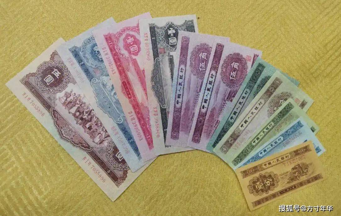 盘点第二套人民币最新市场价格，现在市场价还很高，可以重点收藏