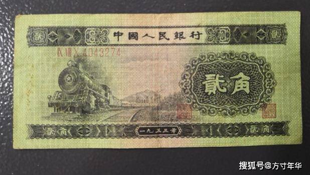 盘点第二套人民币最新市场价格，现在市场价还很高，可以重点收藏