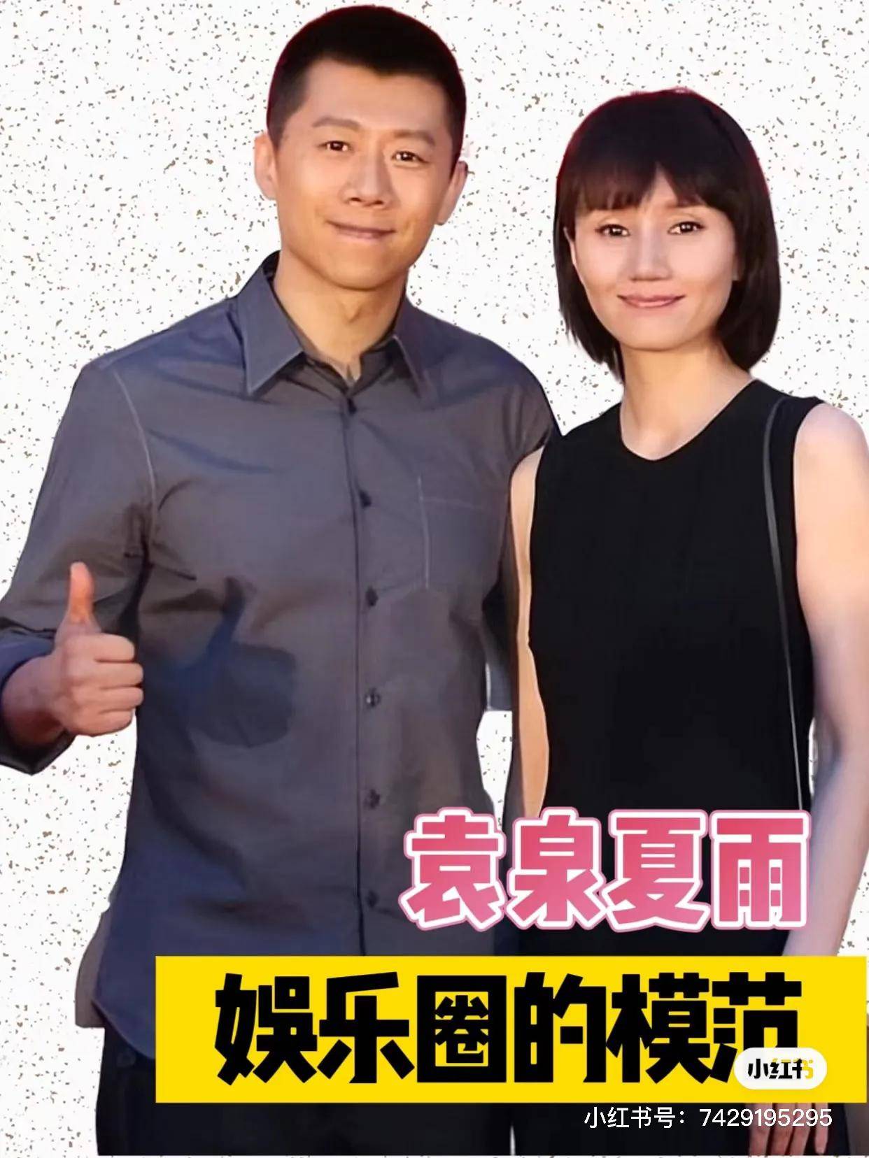 娱乐圈有哪些明星是干净的