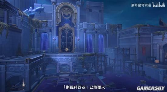 即将迎来两周年的星铁，准备直接给玩家们“撒币”