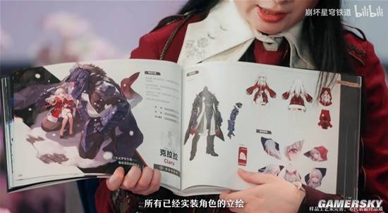 即将迎来两周年的星铁，准备直接给玩家们“撒币”