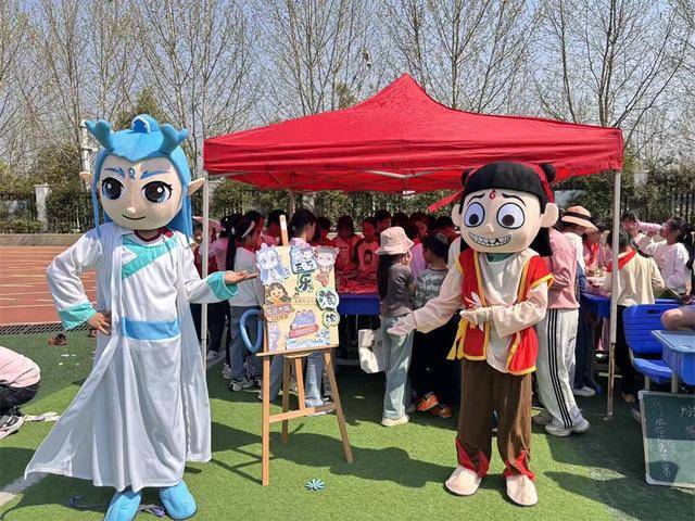 “环保集市”乐淘淘，星币开启新体验