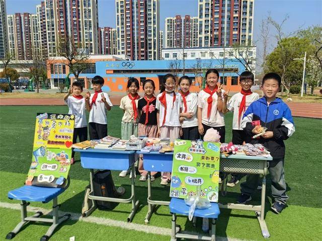 “环保集市”乐淘淘，星币开启新体验