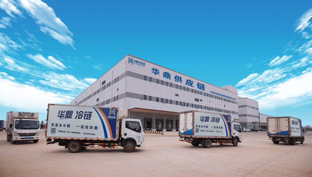 极致供应链助推锅圈剑指“2万店”