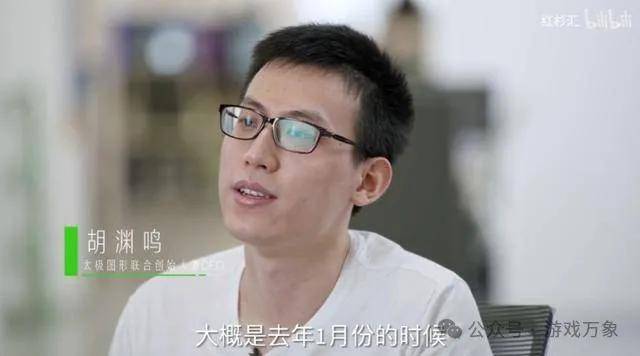 清华“AI黄埔军校”姚班大佬拿下“AI 3D模型生成”世界第一，游戏圈要变天！